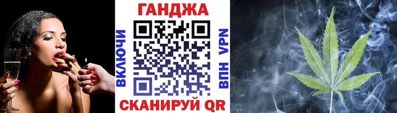 Купить наркотики цена Ардатов АМФЕТАМИН ТГК ГАШИШ Каннабис Cocaine