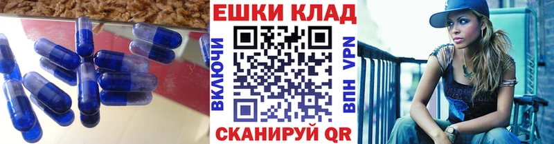 ЭКСТАЗИ Дубай  Ардатов 
