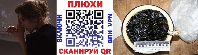 ГАШИШ 40% ТГК  как найти наркотики  Ардатов 