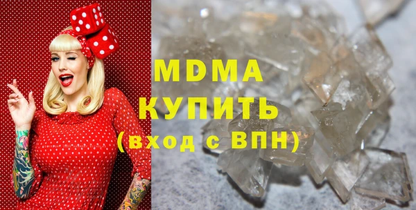 ALPHA PVP Алзамай