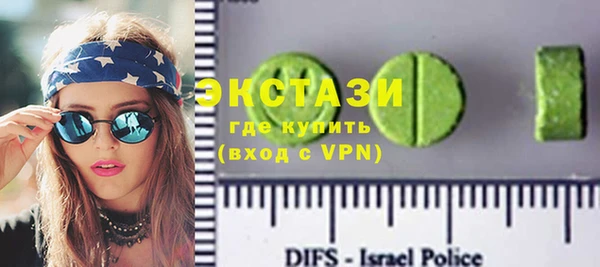 марки lsd Алексеевка