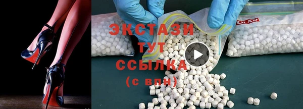 марки lsd Алексеевка