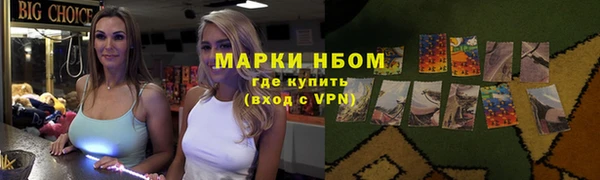 ALPHA PVP Алзамай