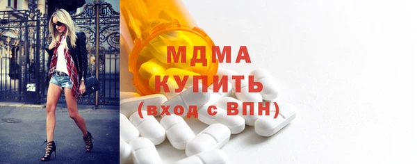 марки lsd Алексеевка