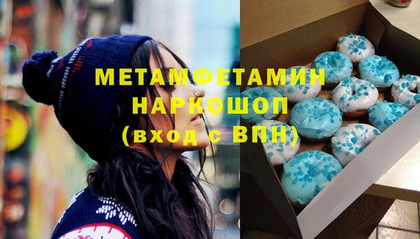 ALPHA PVP Алзамай
