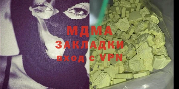 ALPHA PVP Алзамай