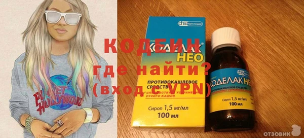 ALPHA PVP Алзамай