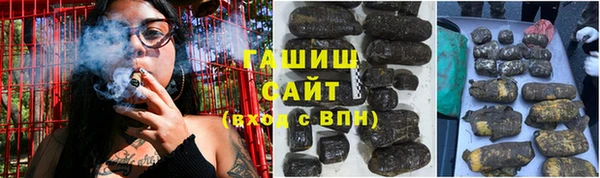 марки lsd Алексеевка