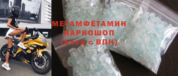 марки lsd Алексеевка