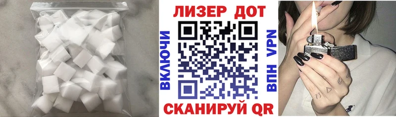 Лсд 25 экстази кислота  OMG как войти  Ардатов 