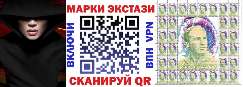 kraken рабочий сайт  Ардатов  это как зайти  Марки N-bome 1,5мг 